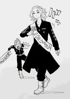 オトコ嫌いの、花垣さん。