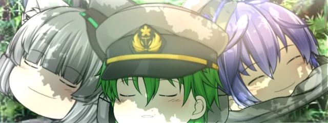 草鬼さんの壁紙画像