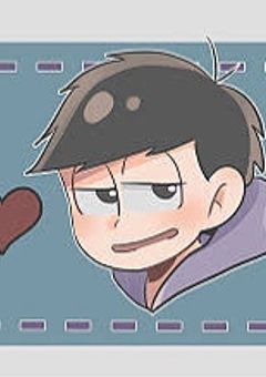 ボクの事好きな人来て