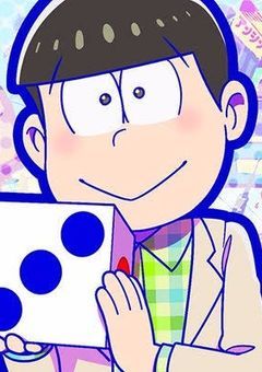 第五の質問部屋！