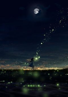 あおいの病み部屋