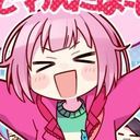 えむちゃん