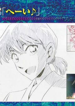 京都出身ではなく福井出身です(短編集)