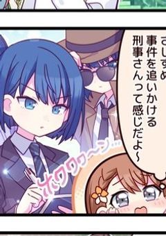 死にたい？、違う違う自由になりたいだけだよ！！！