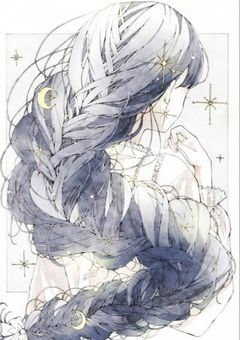 愛されたかった、それだけなのに。