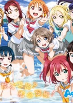 輝くってなんだろう？