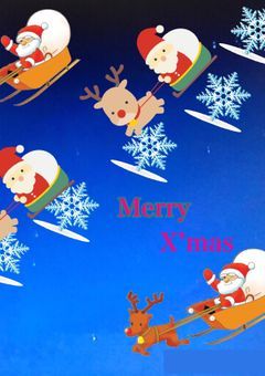 MerryX'mas！