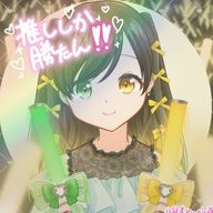 るちゃさんのアイコン画像