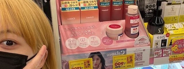 언니さんの壁紙画像