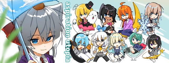 そーだらいと@低浮上さんの壁紙画像