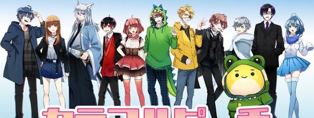 みかん🍊いいね押してないと..どうなるかお楽しみだよ⁉さんの壁紙画像
