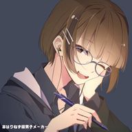 Hedgehog1412さんのアイコン画像