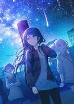 流星群の観測者