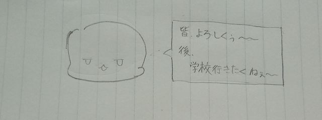雪さんの壁紙画像