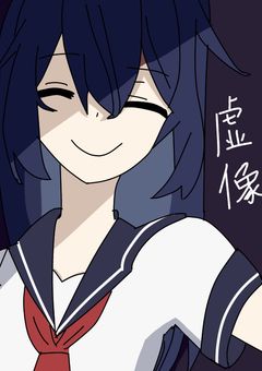 色んな人を救うために