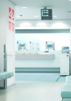 HERZ CLINIC ~此処を心に~