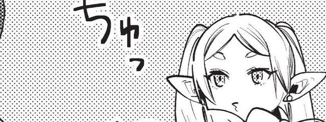 　す　い　♪さんの壁紙画像