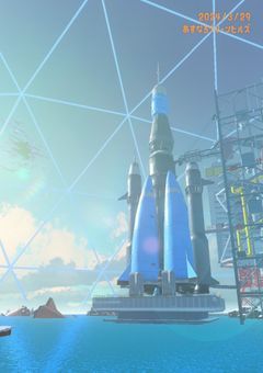 満たされた貴方に、究極の試練を。