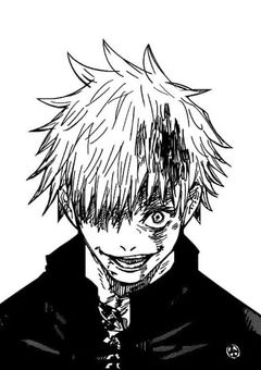 呪詛師はバレー部に紛れてました