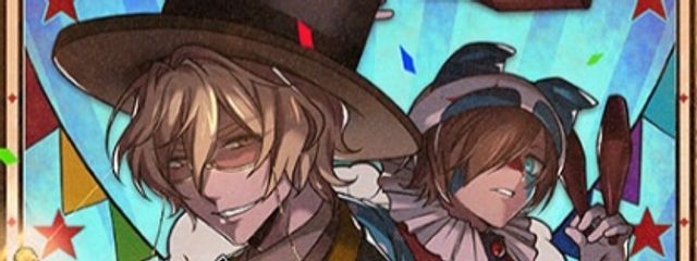 瑠樹さんの壁紙画像