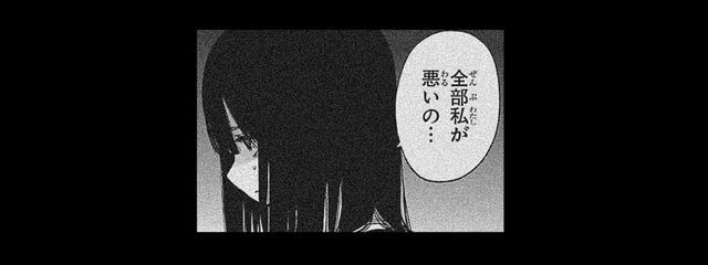 𝓡𝓲𝓷 @『 』さんの壁紙画像