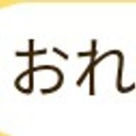 ^^;さんのアイコン画像