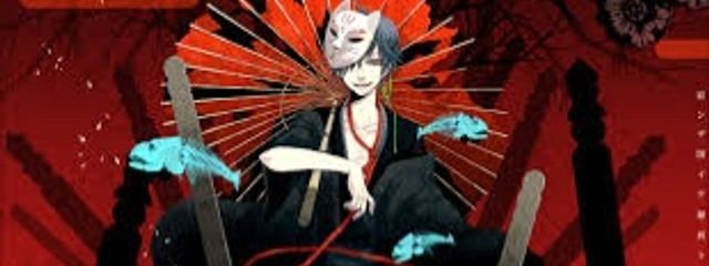 ベニさんの壁紙画像