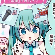 星海✎*。さんのアイコン画像