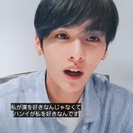 ぽてこ。さんのアイコン画像