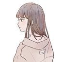 あなた
