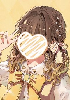 そのまま、ふたりで。