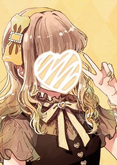 そして、とじこめて。