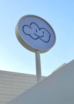 べびぐぅ