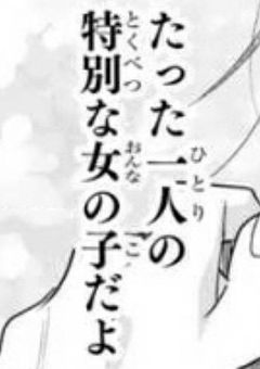 不思議な人達に出会いました