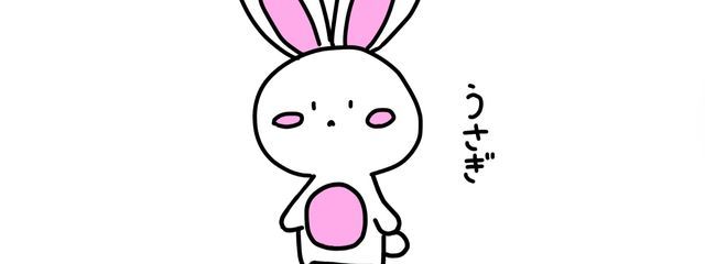 Yui@1週間後消しますさんの壁紙画像