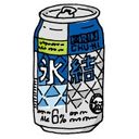 まろ氷結がないと生きていけない