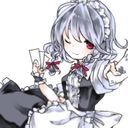 咲夜 本気モード