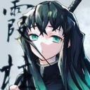 無一郎