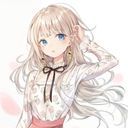 You