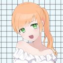 お主