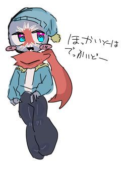 イ☆ラ☆ス☆ト😁😁