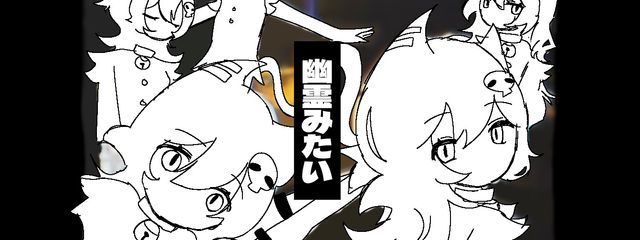 梅@無差別やめようねさんの壁紙画像