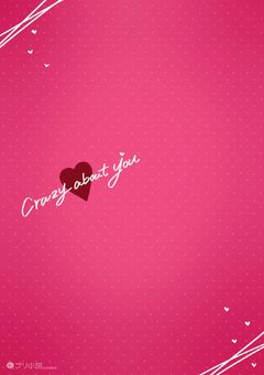 TL好きの男子達~今日も恋のキューピット~