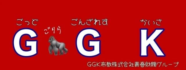 朝月きなこさんの壁紙画像