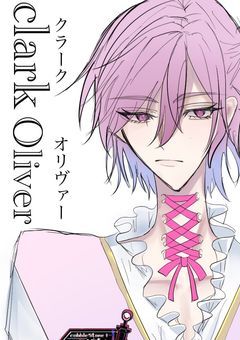 俺にかまって‼️‼️