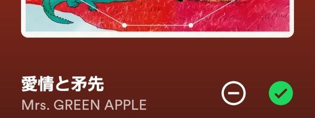 甘寿恋花@しばらく読みですお許しくださいさんの壁紙画像