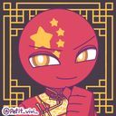 中国