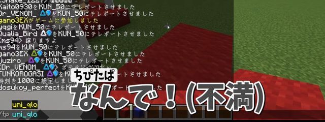 ‪ばて。さんの壁紙画像