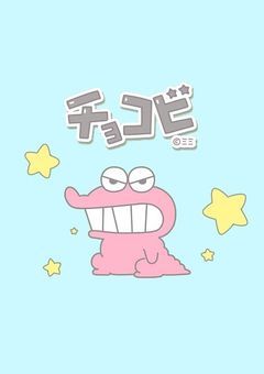 修学旅行中だけの恋