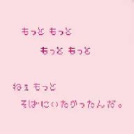 bloomさんのアイコン画像